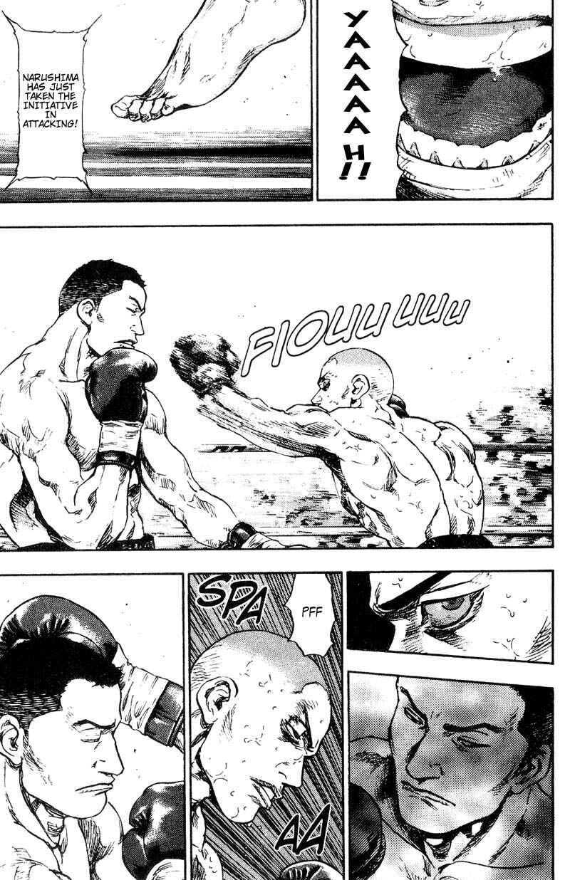 Page 15 Chapter 101 Shamo
