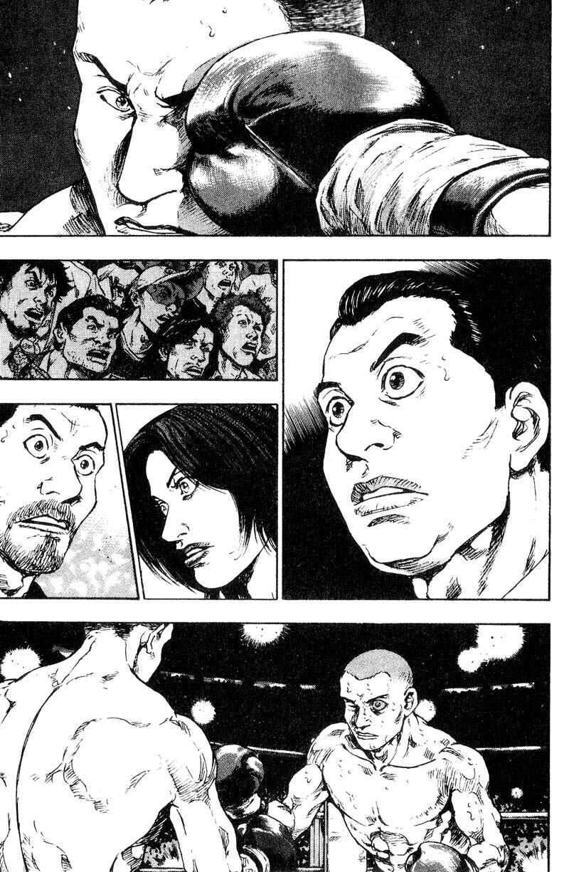 Page 19 Chapter 101 Shamo