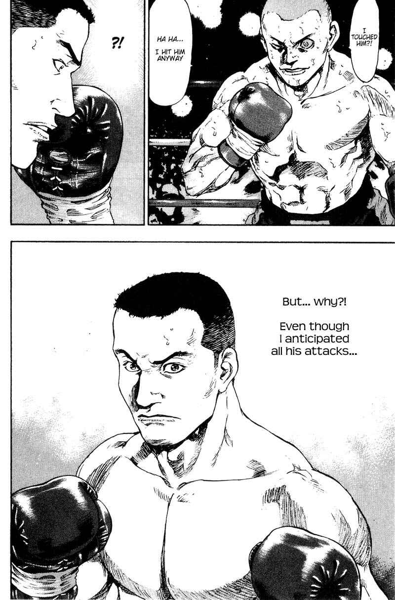 Page 20 Chapter 101 Shamo