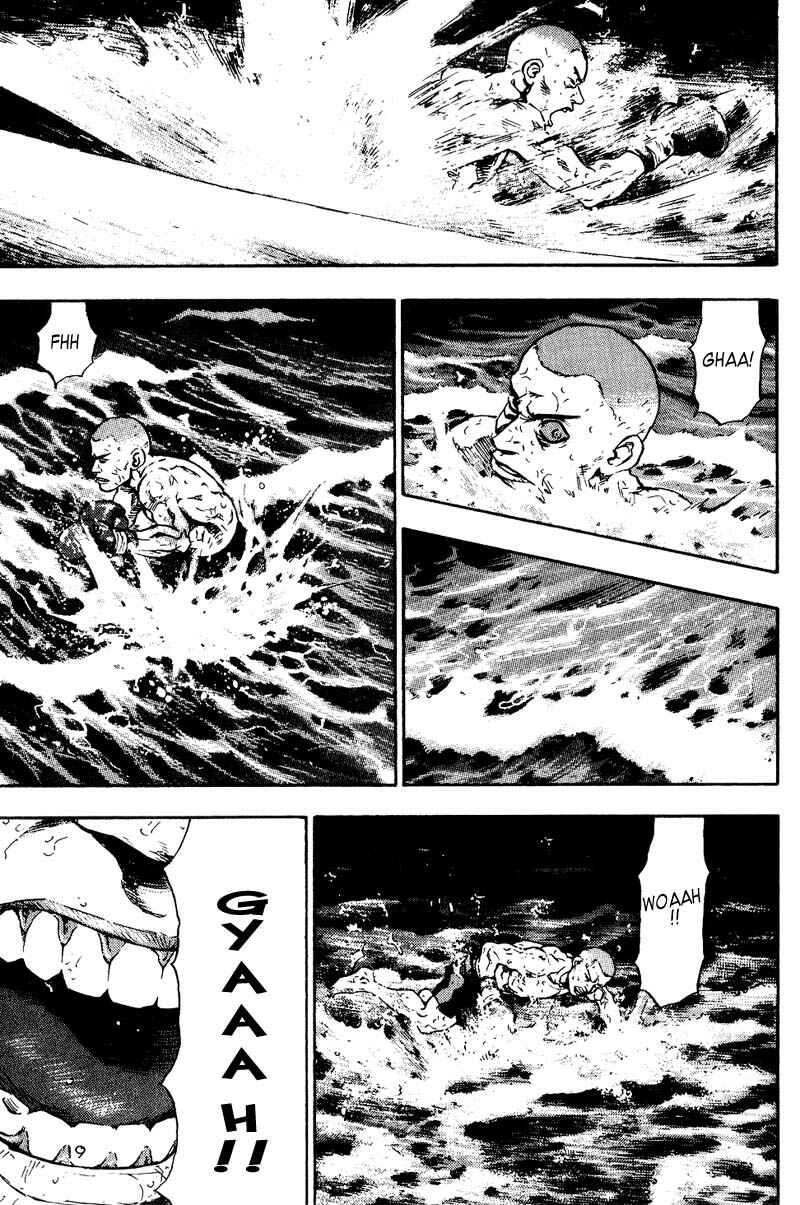 Page 7 Chapter 101 Shamo