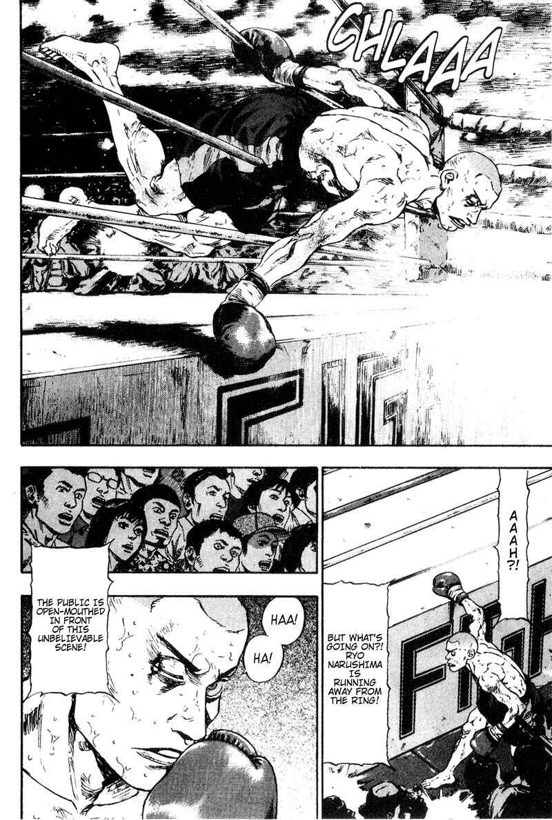 Page 8 Chapter 101 Shamo