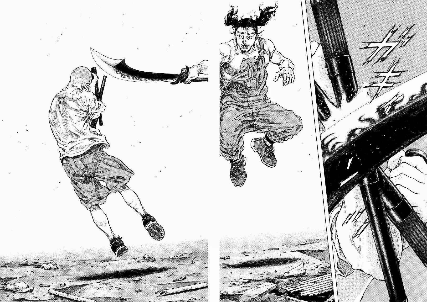 Page 16 Chapter 118 Shamo
