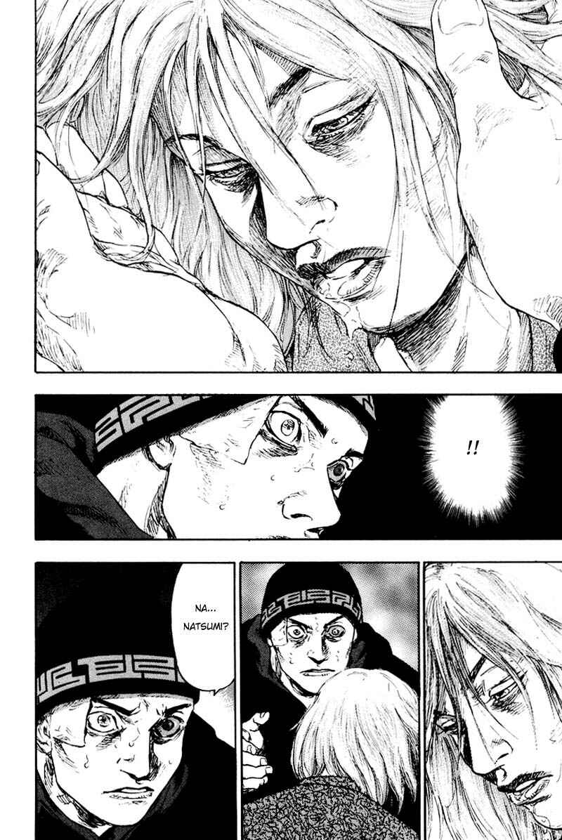 Page 12 Chapter 115 Shamo