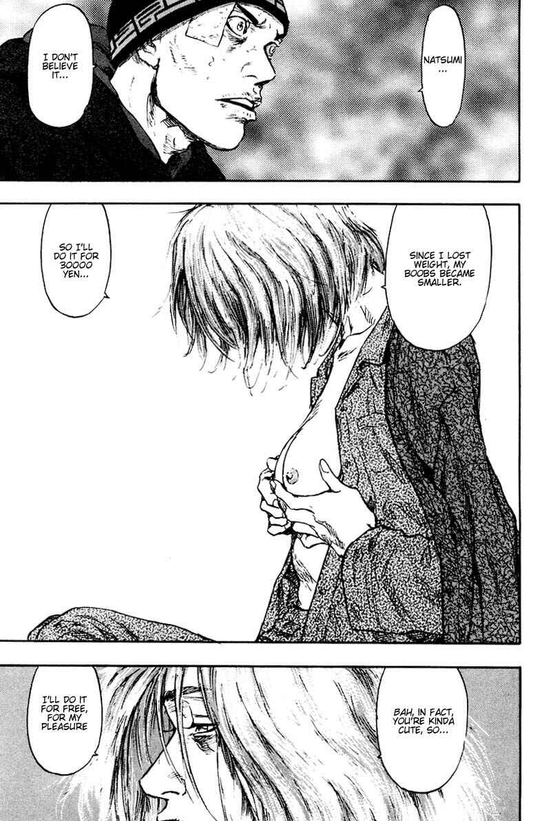 Page 15 Chapter 115 Shamo