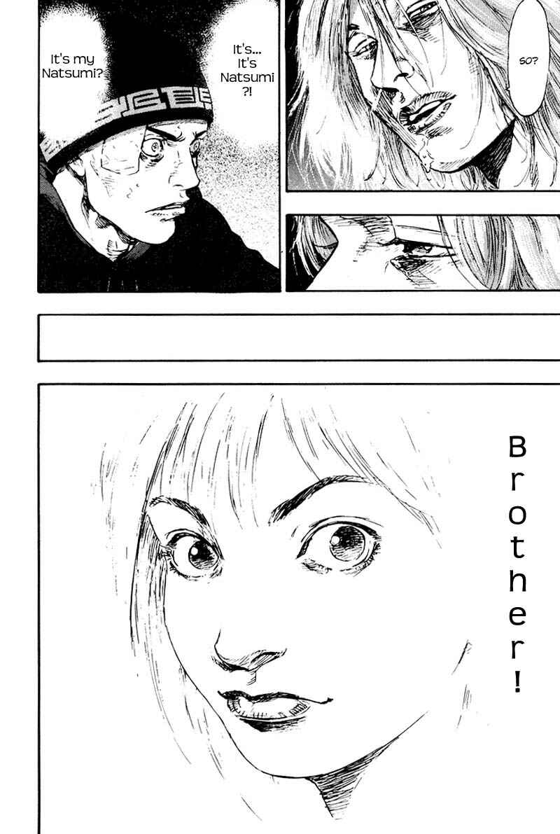 Page 16 Chapter 115 Shamo