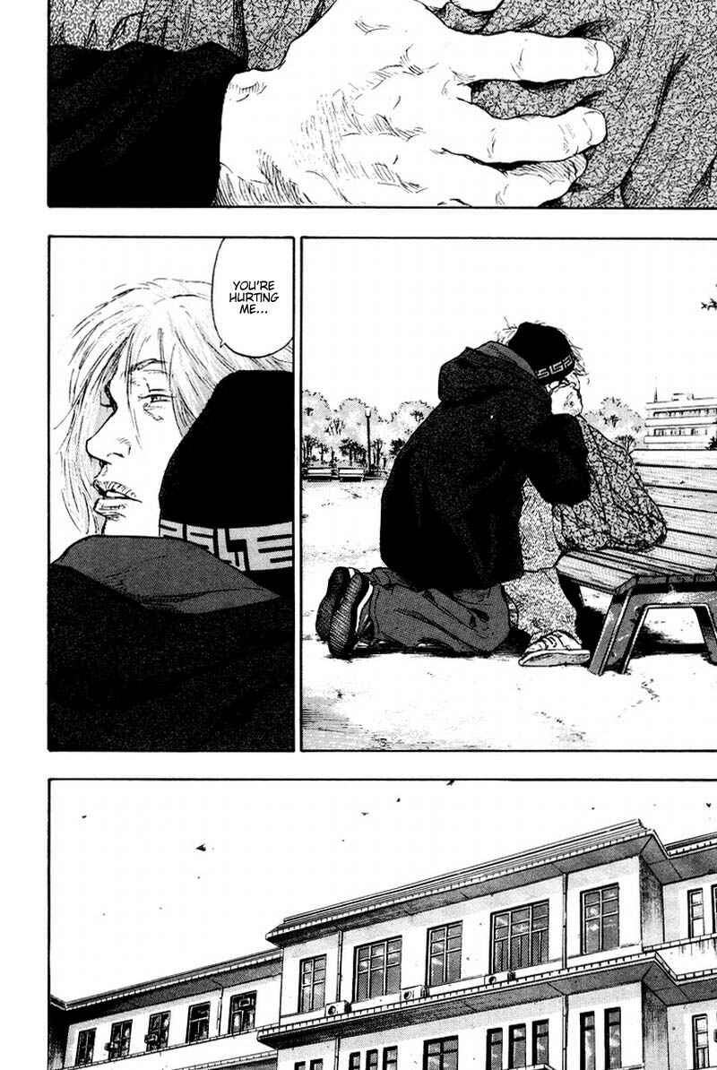 Page 19 Chapter 115 Shamo