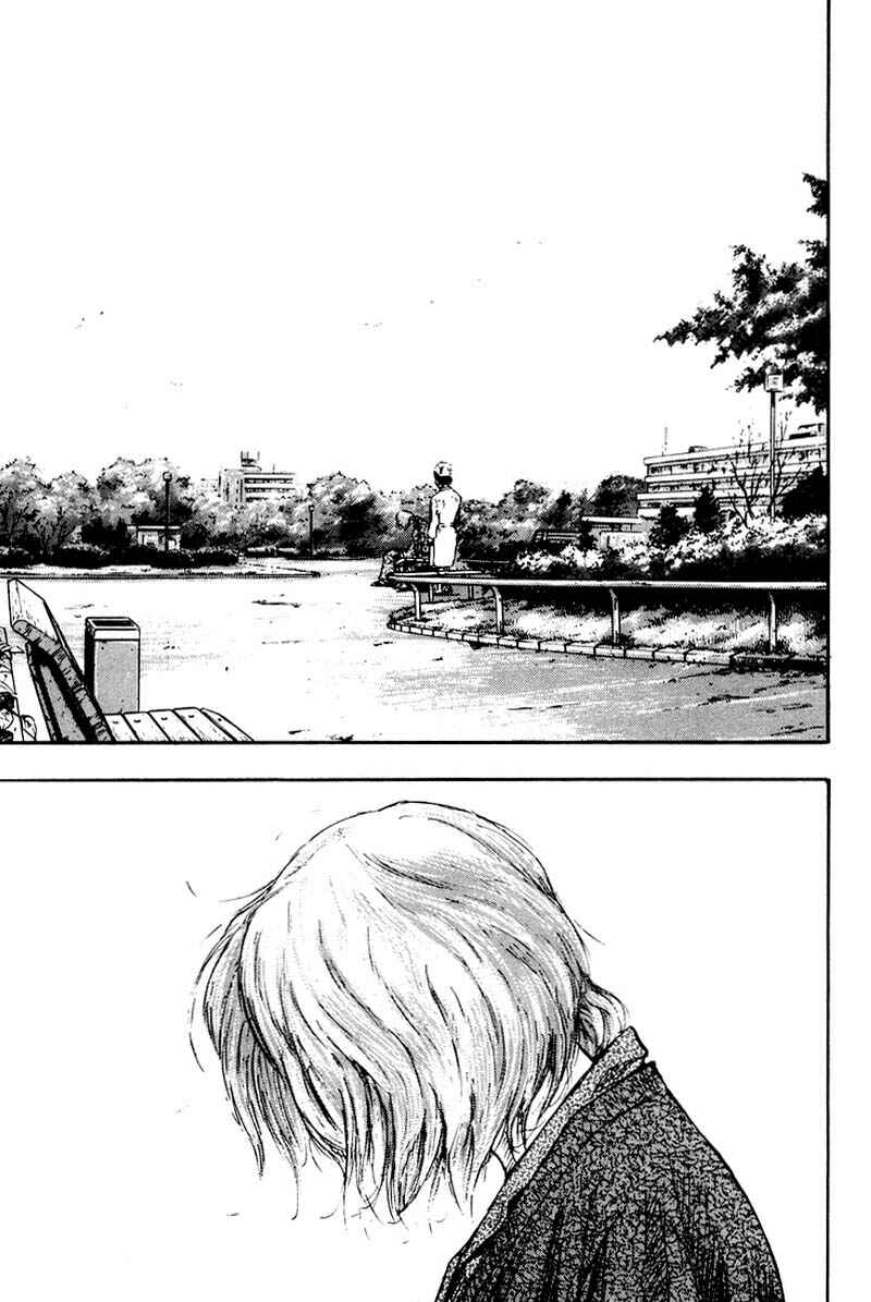Page 7 Chapter 115 Shamo