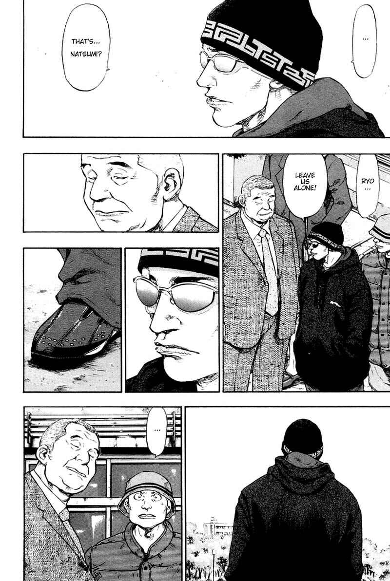 Page 8 Chapter 115 Shamo