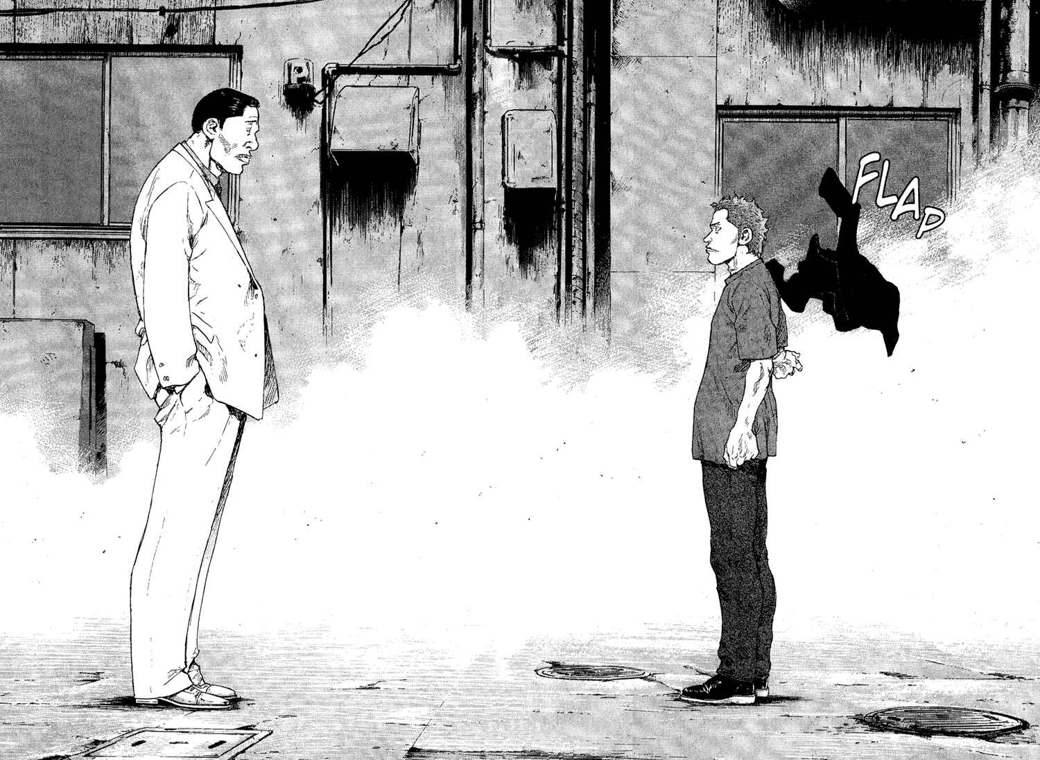 Page 16 Chapter 75 Shamo