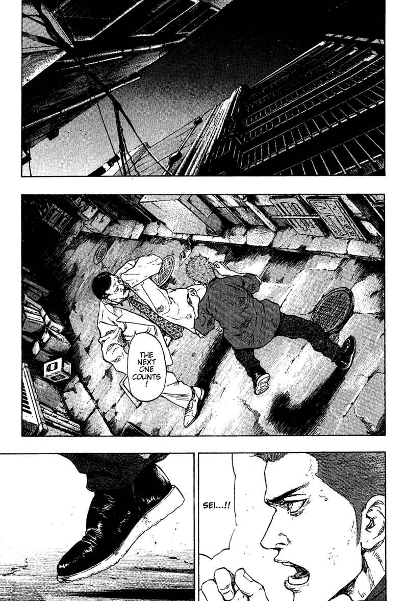 Page 20 Chapter 75 Shamo