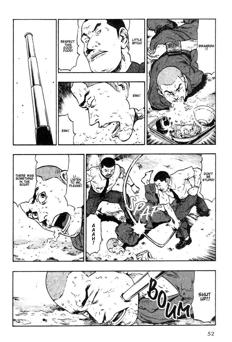 Page 10 Chapter 13 Shamo