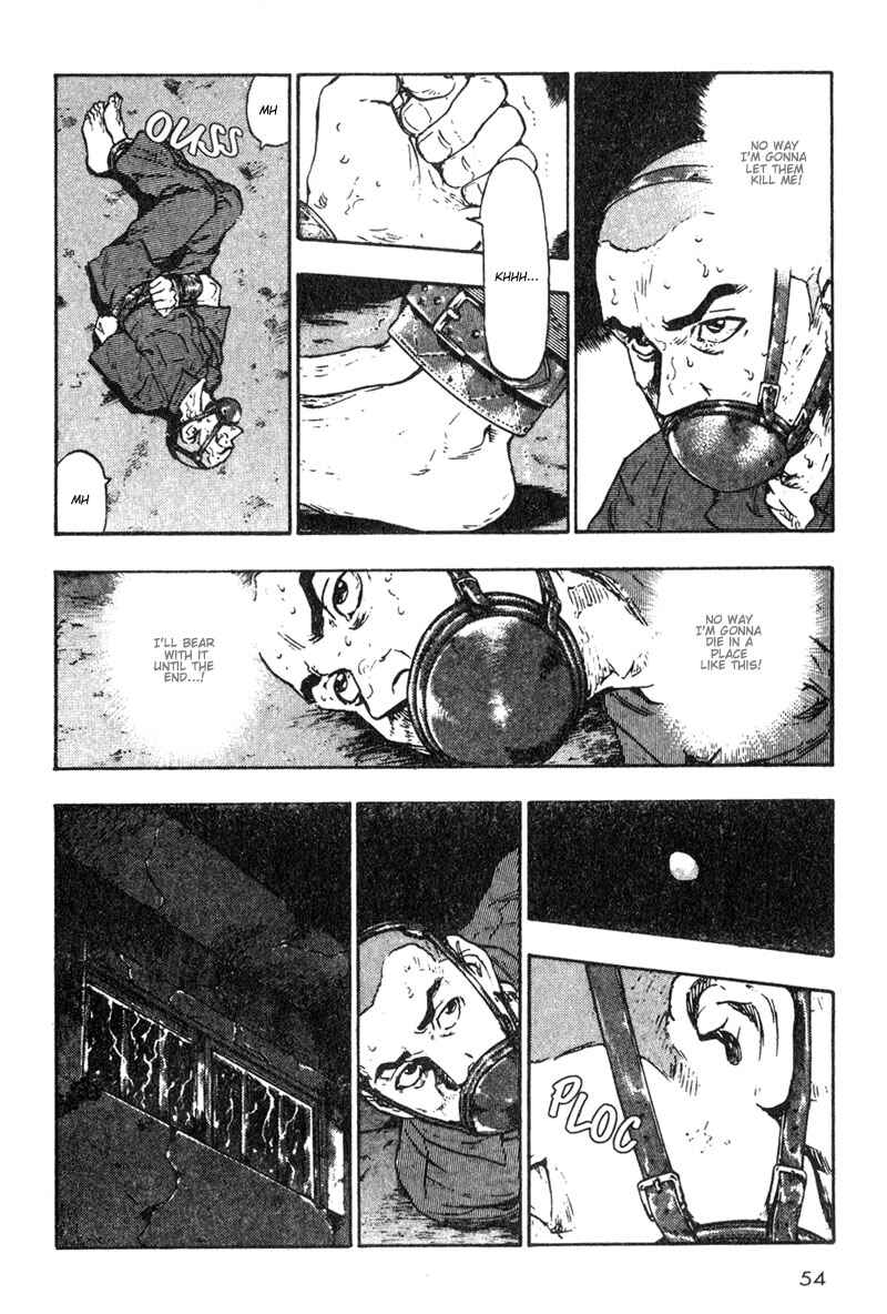 Page 12 Chapter 13 Shamo