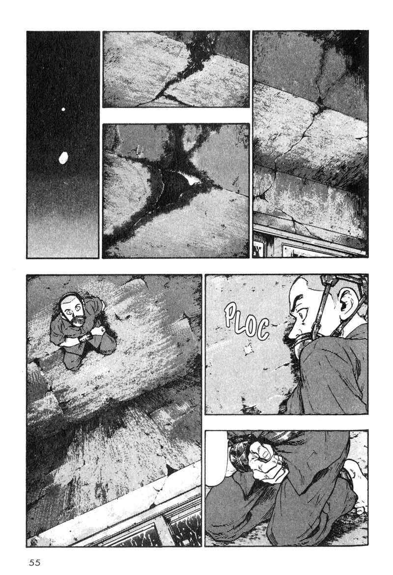 Page 13 Chapter 13 Shamo