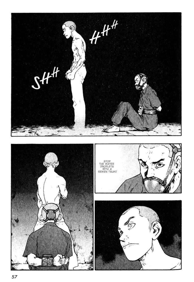 Page 15 Chapter 13 Shamo