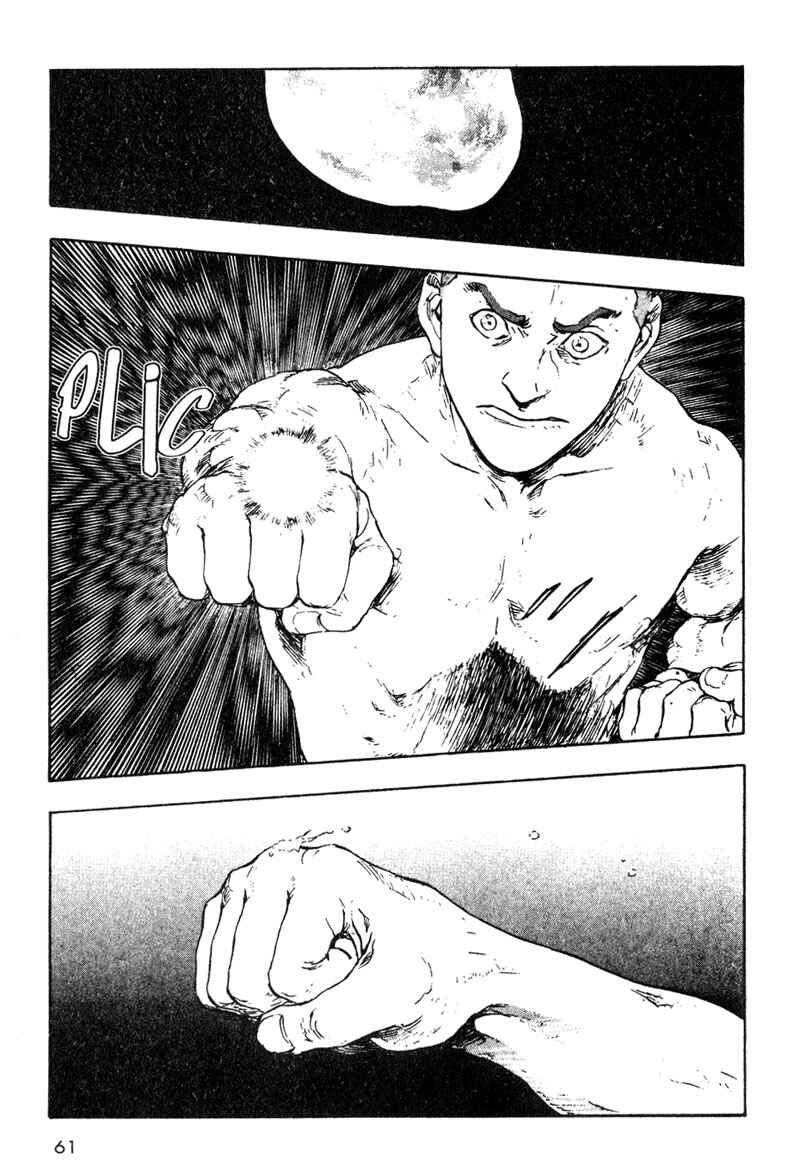 Page 19 Chapter 13 Shamo
