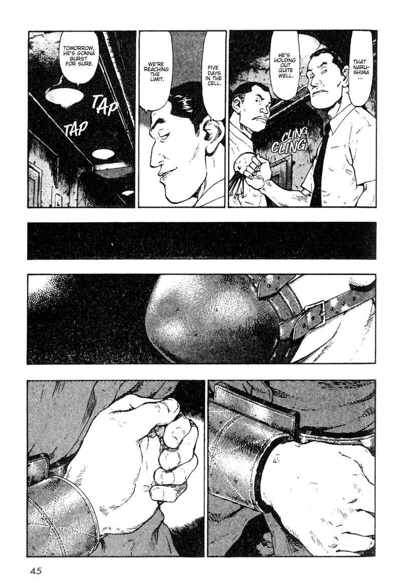 Page 3 Chapter 13 Shamo