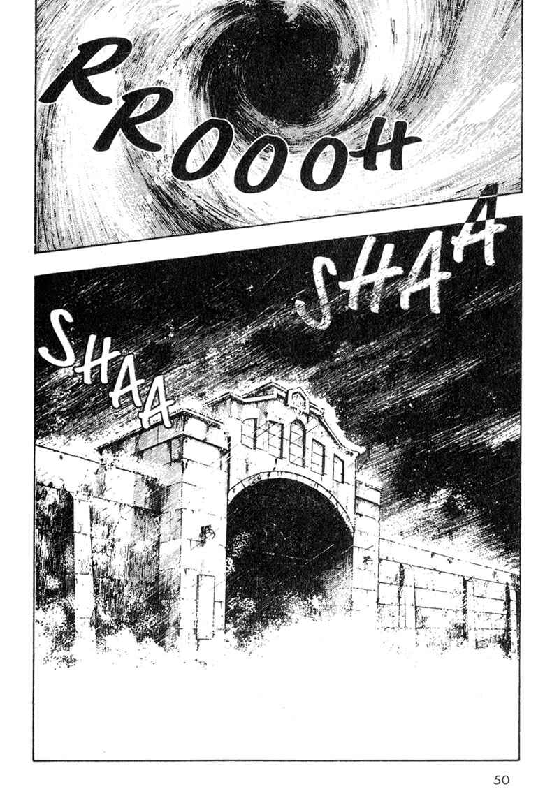 Page 8 Chapter 13 Shamo