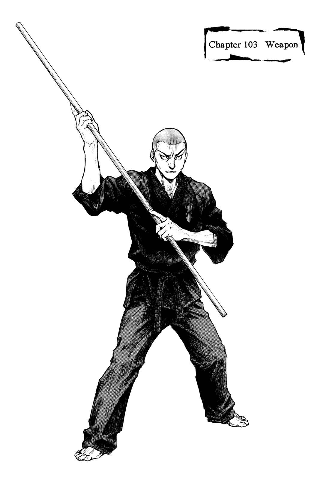 Page 1 Chapter 103 Shamo