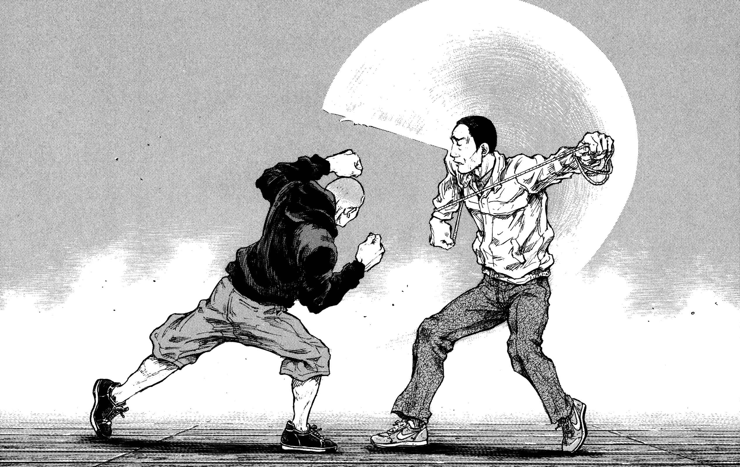 Page 14 Chapter 103 Shamo