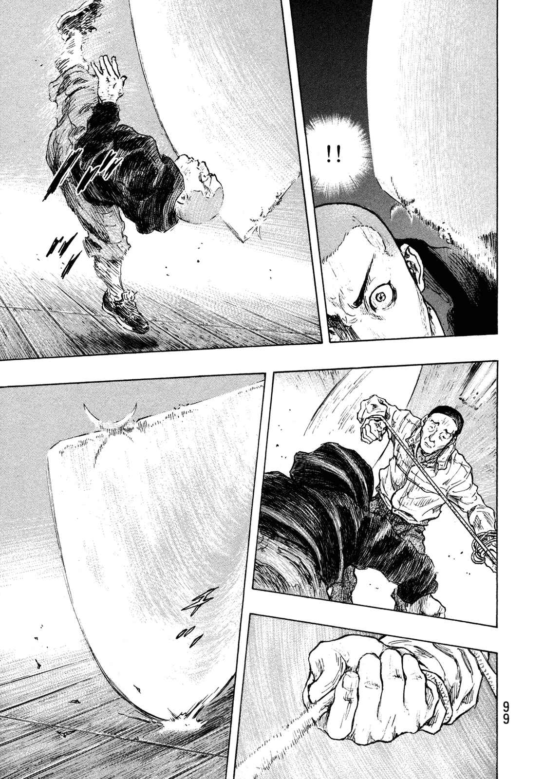 Page 15 Chapter 103 Shamo