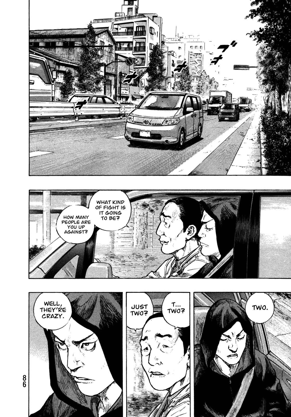 Page 2 Chapter 103 Shamo
