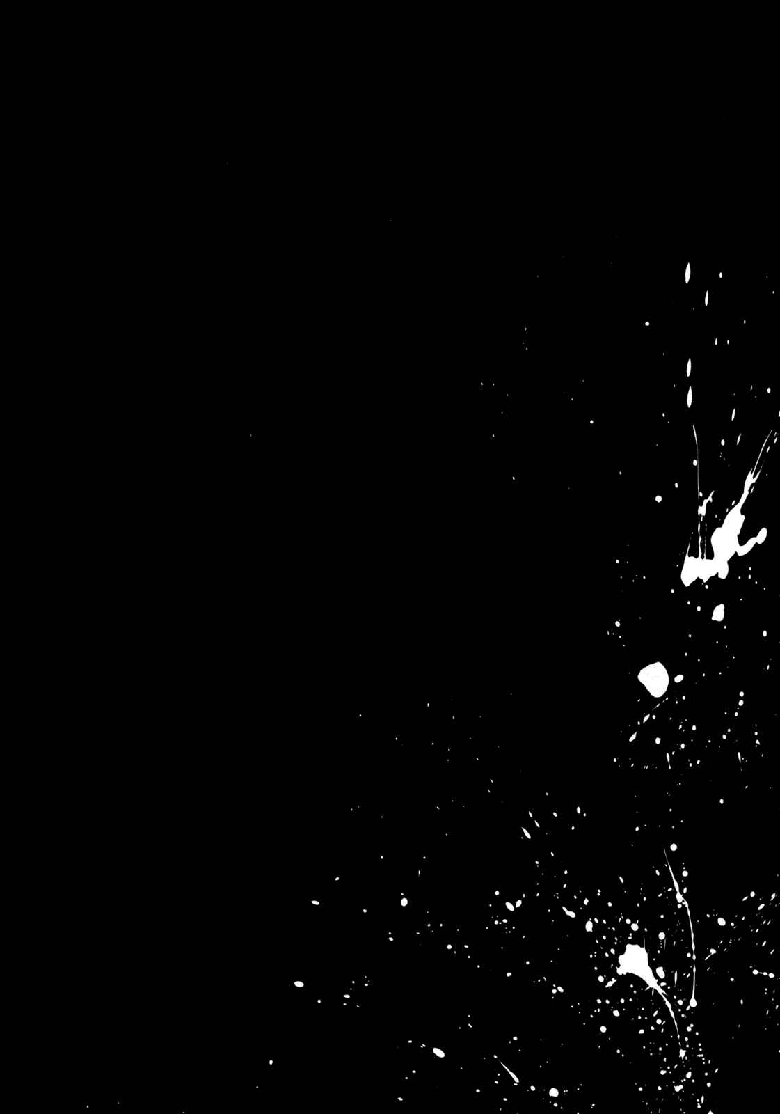 Page 22 Chapter 103 Shamo