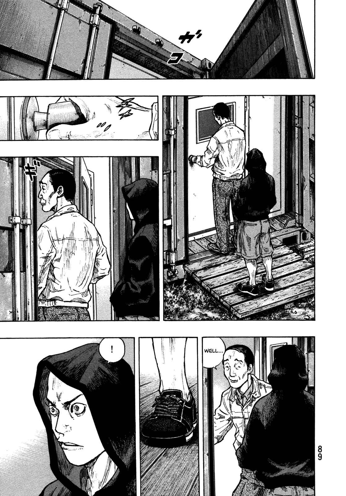 Page 5 Chapter 103 Shamo