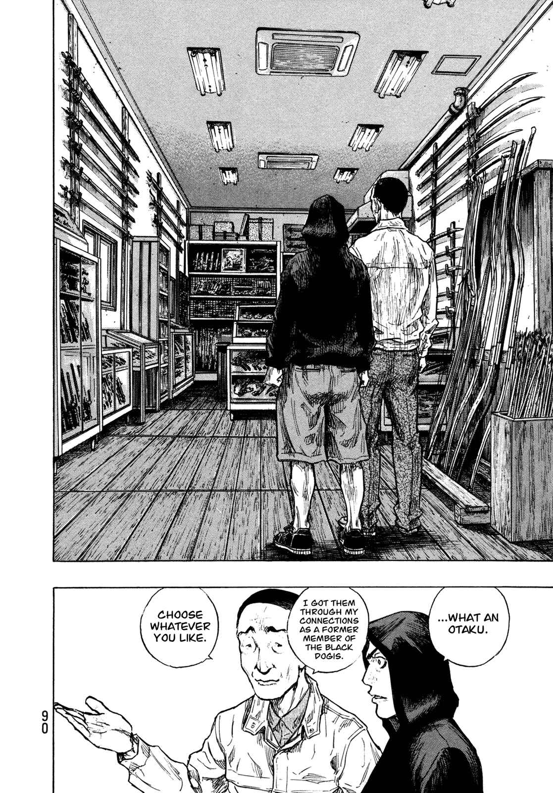 Page 6 Chapter 103 Shamo