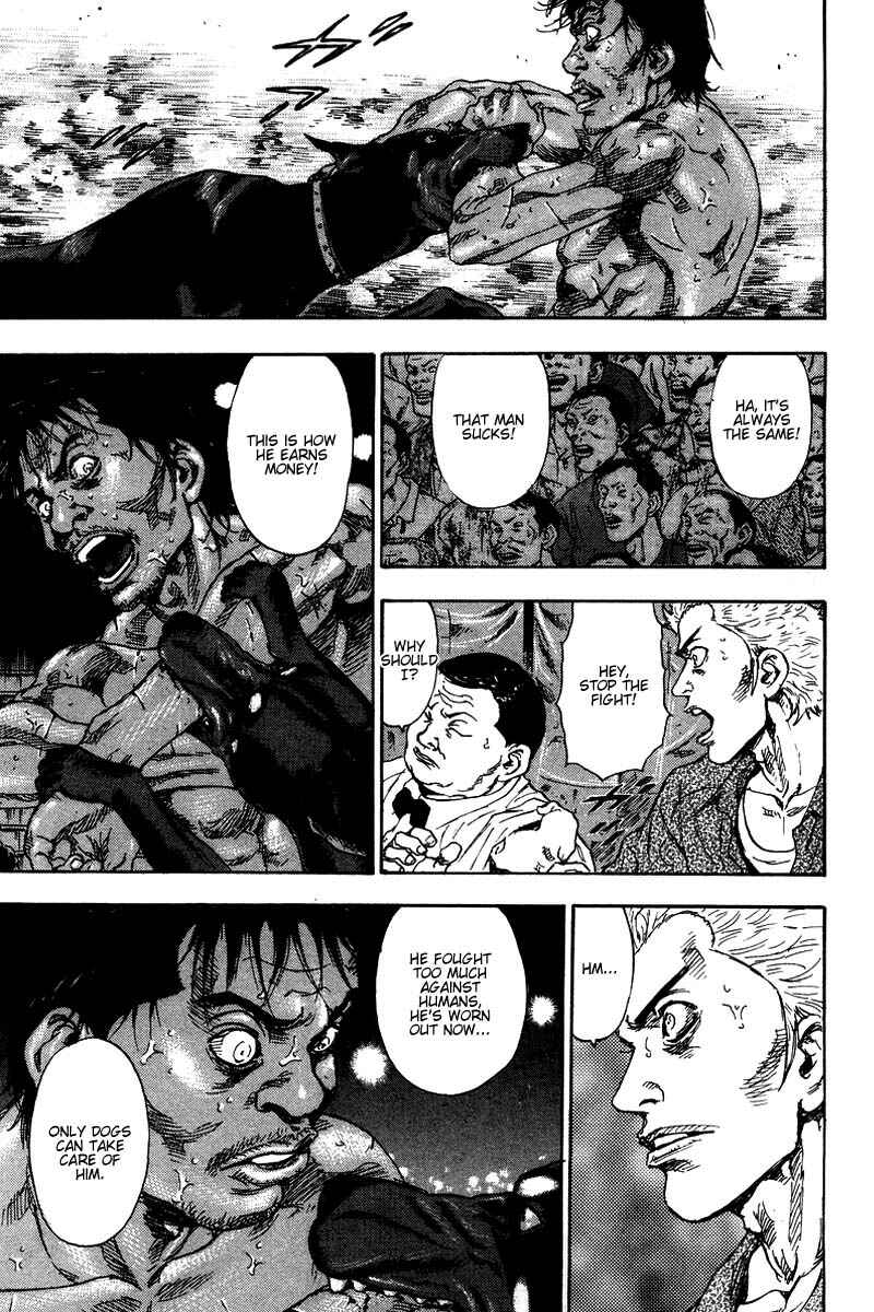 Page 15 Chapter 136 Shamo