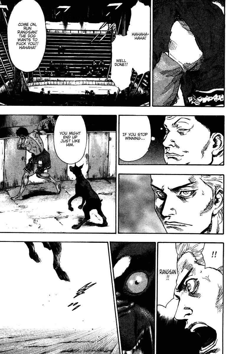Page 17 Chapter 136 Shamo