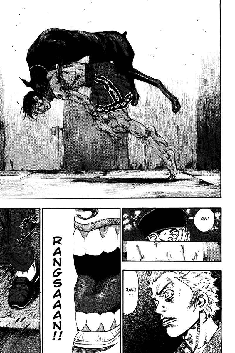 Page 19 Chapter 136 Shamo