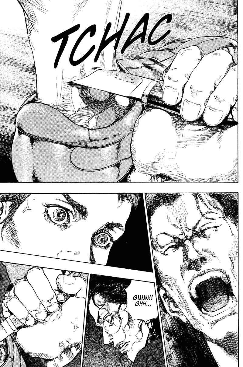 Page 13 Chapter 183 Shamo