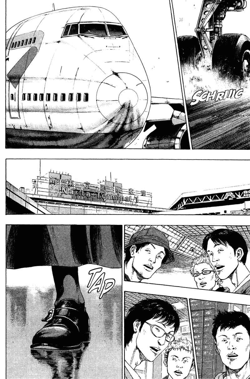 Page 2 Chapter 183 Shamo