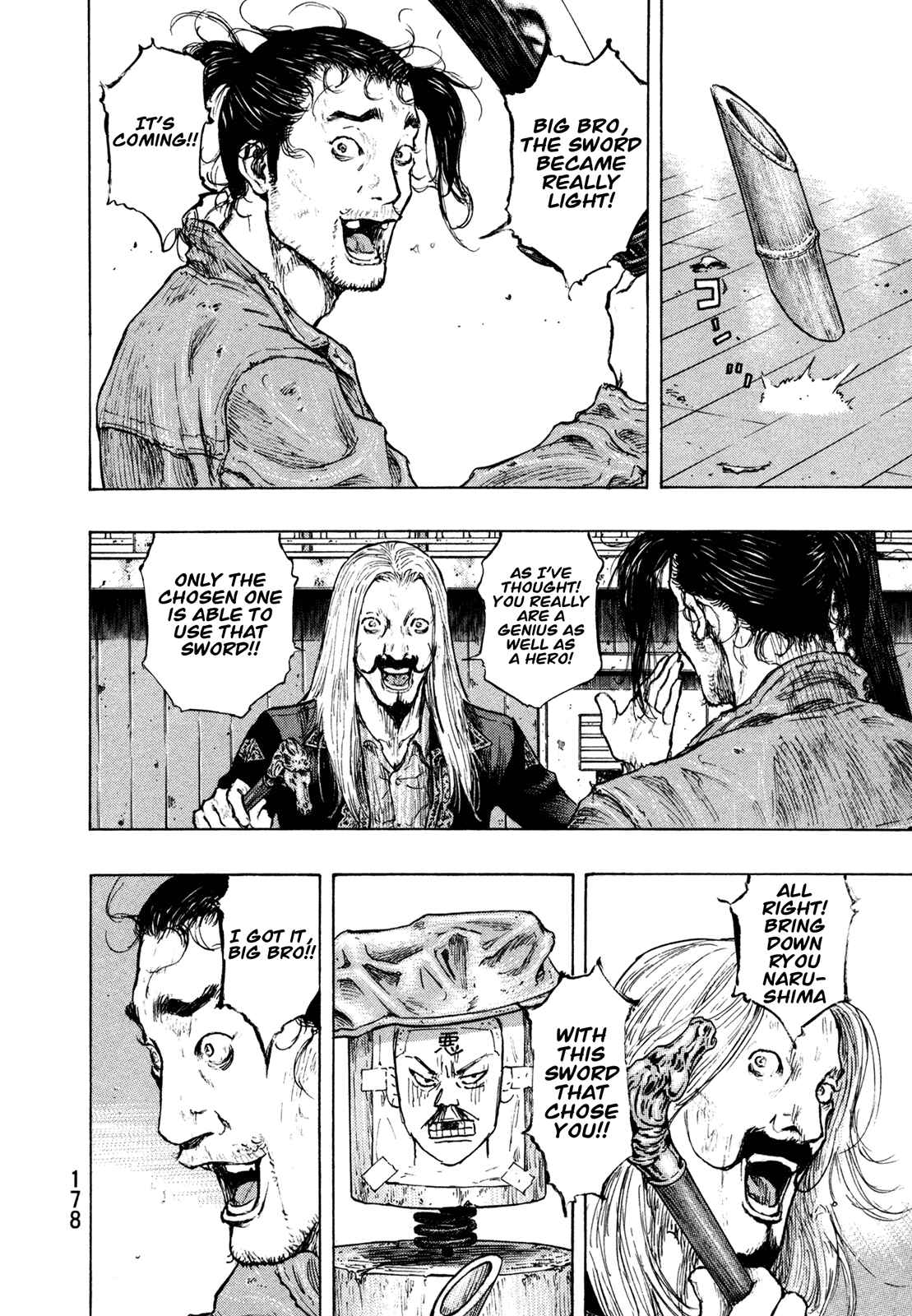 Page 12 Chapter 107 Shamo