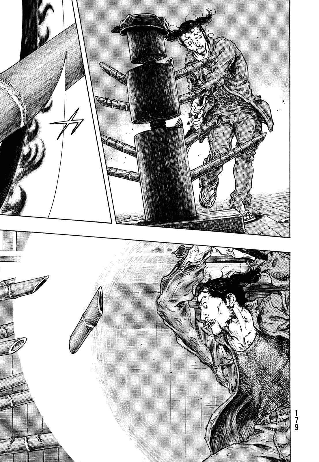 Page 13 Chapter 107 Shamo
