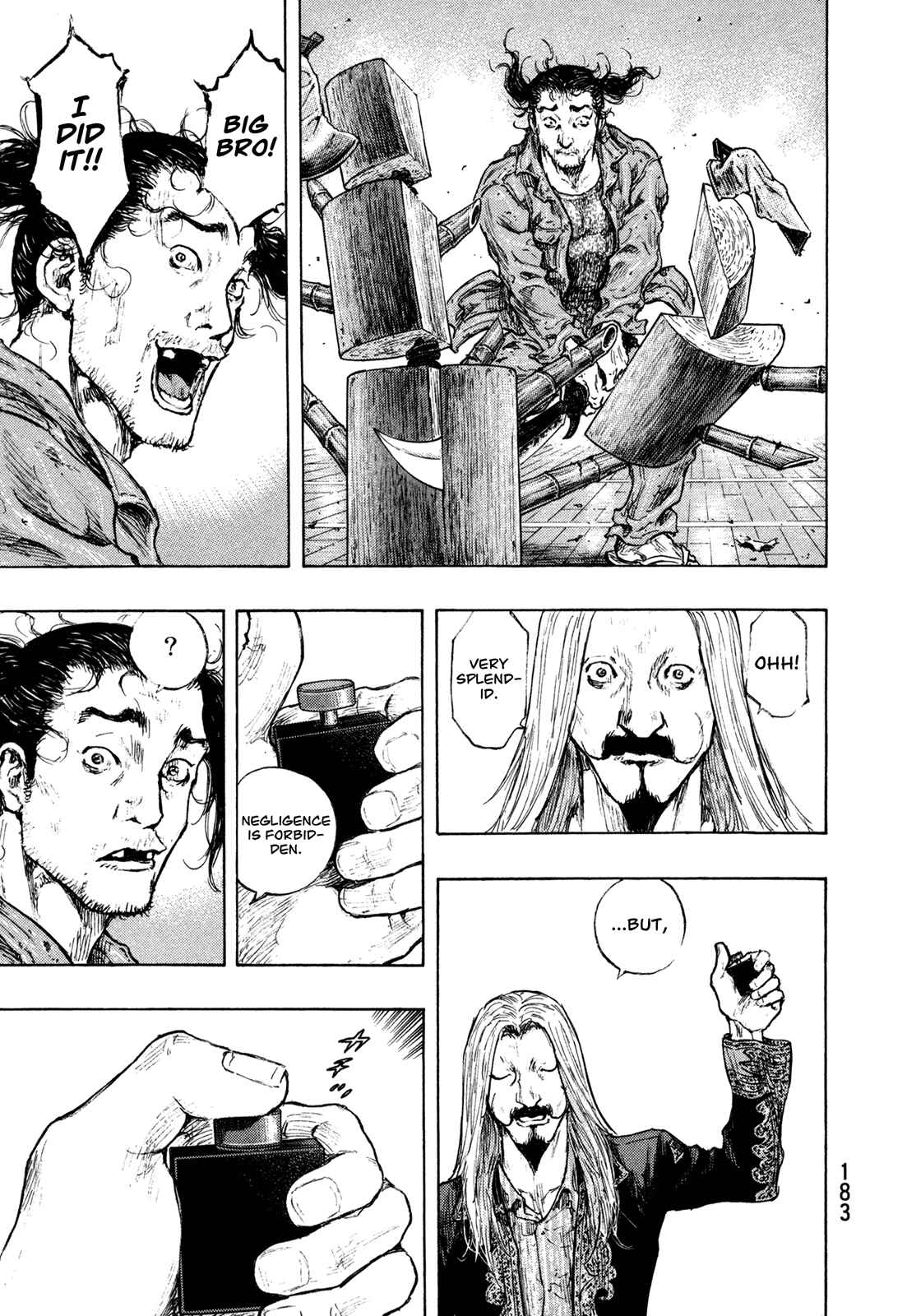 Page 17 Chapter 107 Shamo