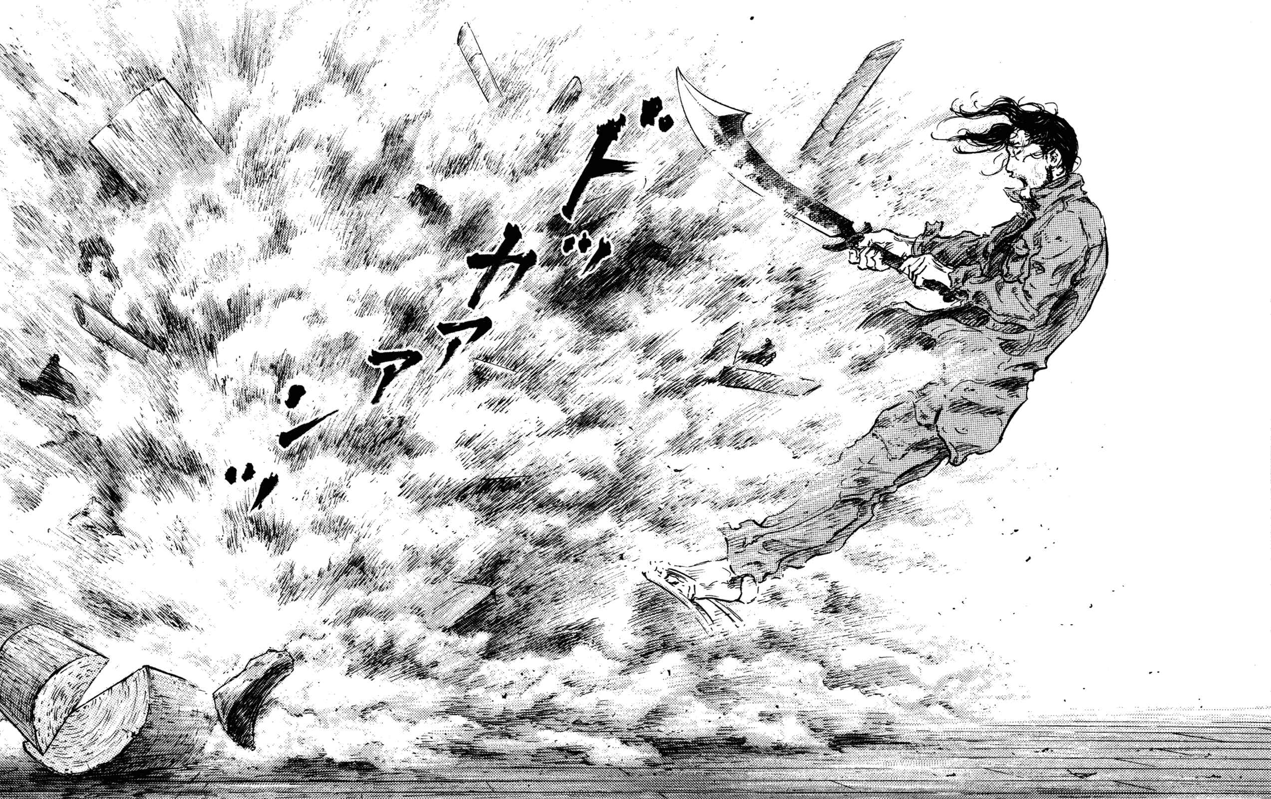 Page 18 Chapter 107 Shamo