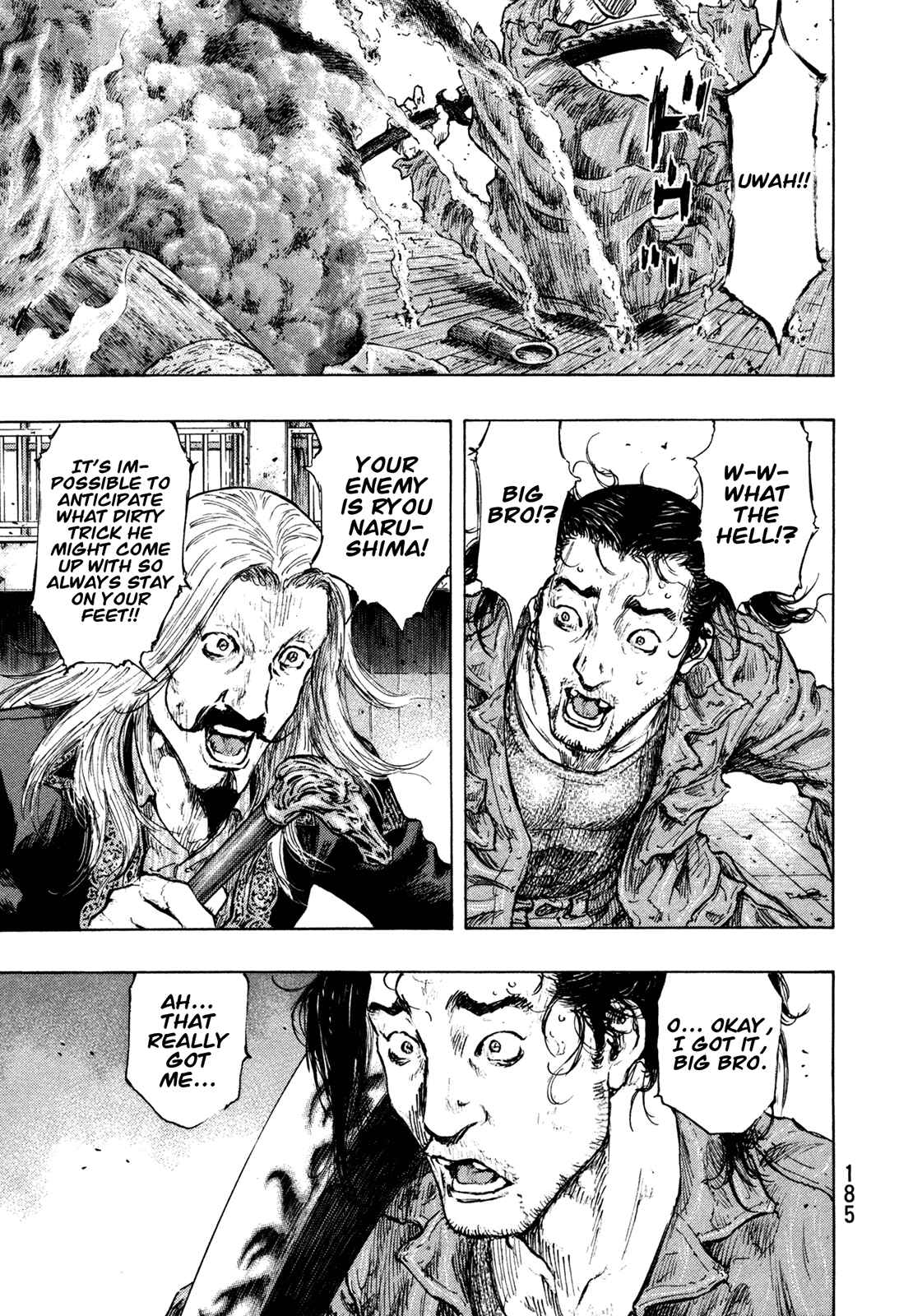 Page 19 Chapter 107 Shamo