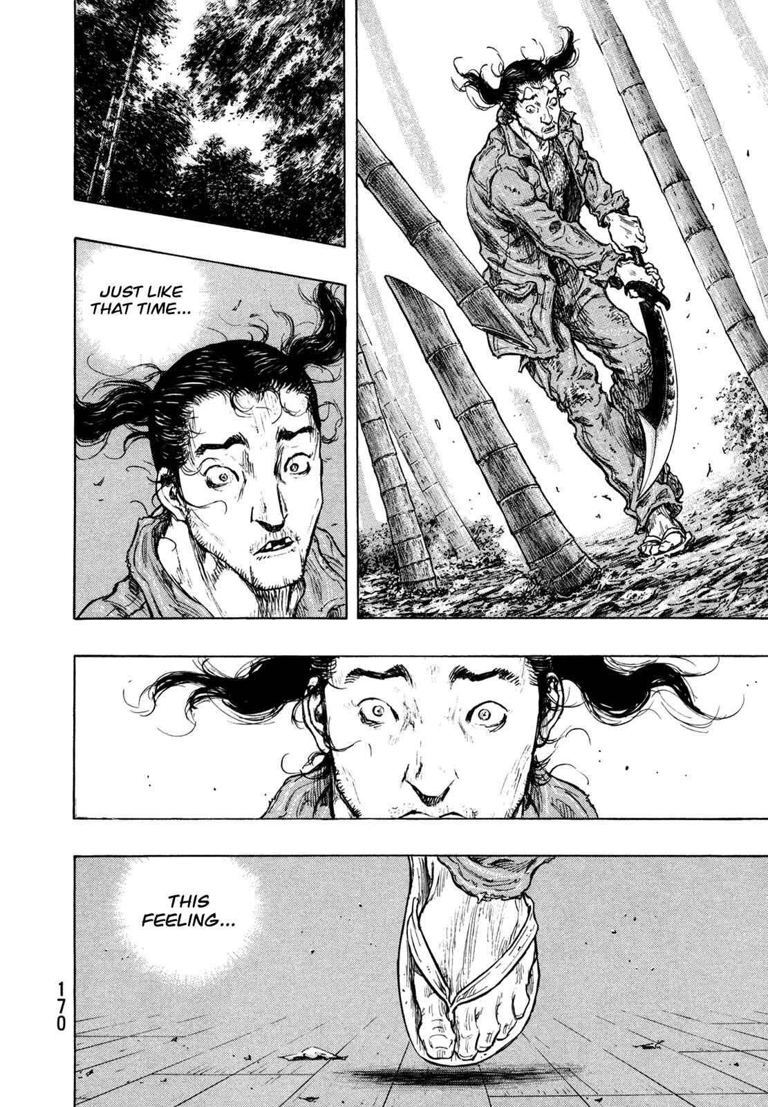 Page 4 Chapter 107 Shamo