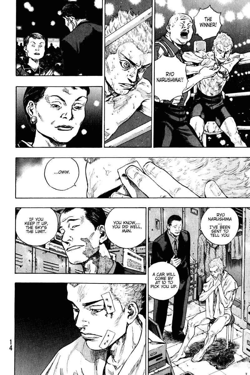 Page 10 Chapter 1 Shamo