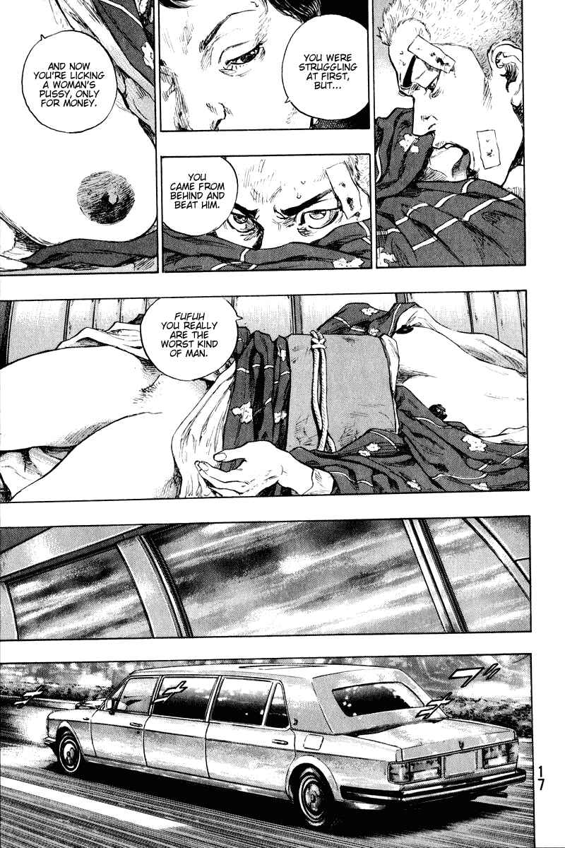 Page 13 Chapter 1 Shamo