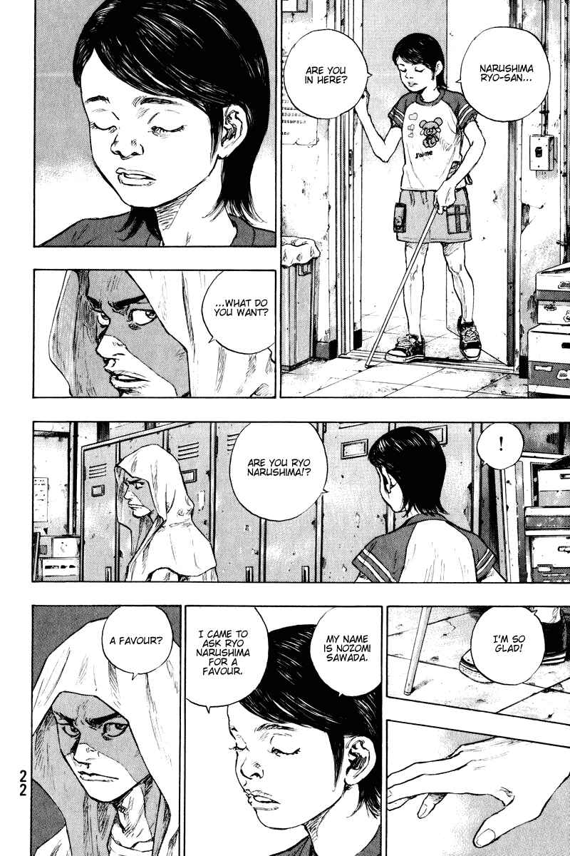 Page 18 Chapter 1 Shamo