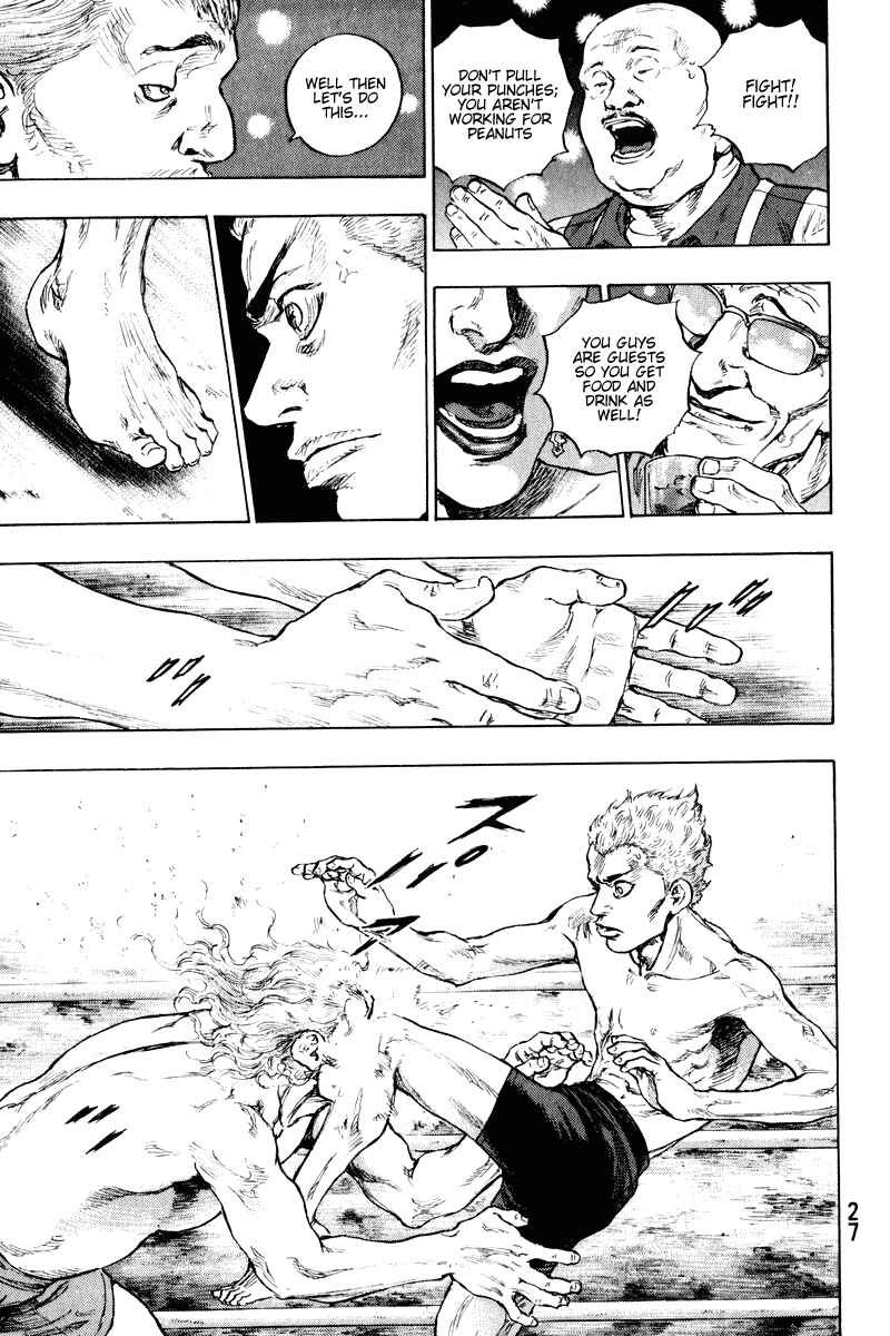 Page 23 Chapter 1 Shamo