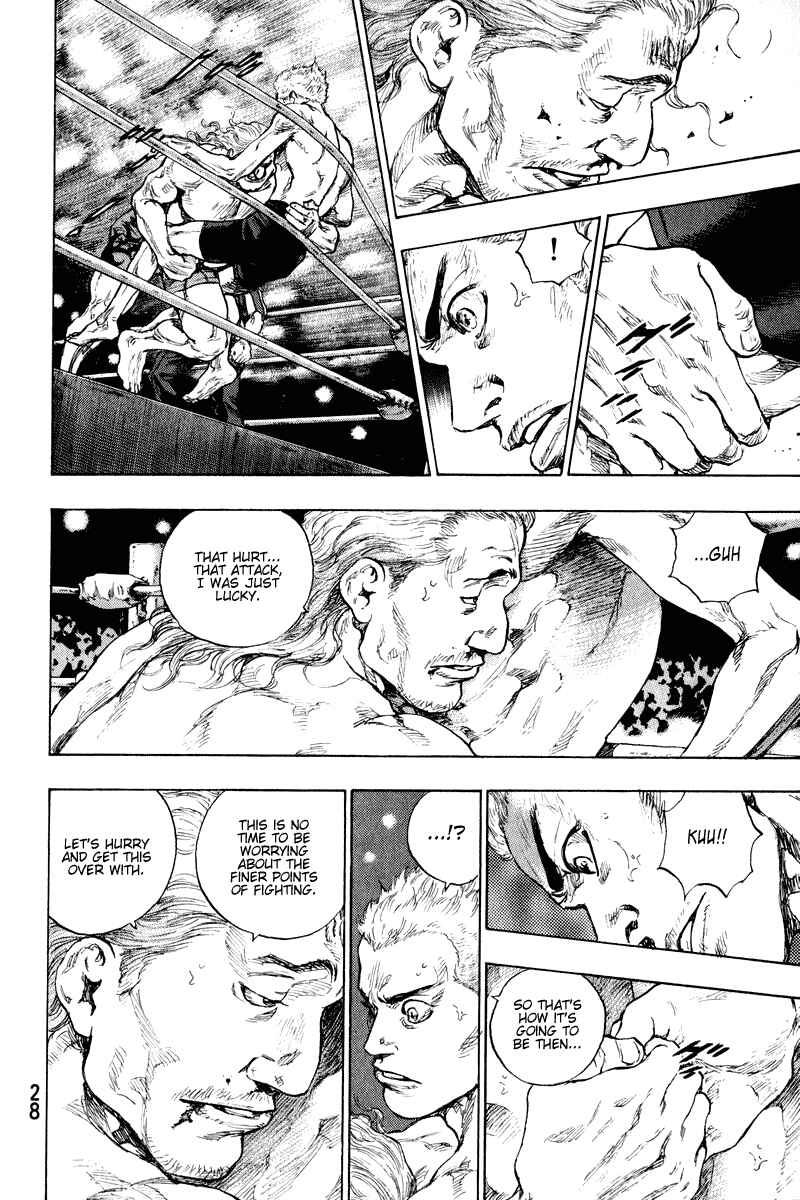 Page 24 Chapter 1 Shamo