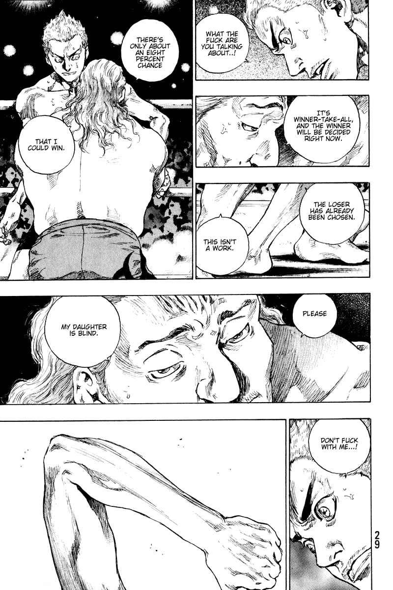 Page 25 Chapter 1 Shamo