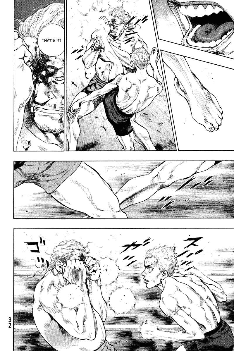 Page 28 Chapter 1 Shamo