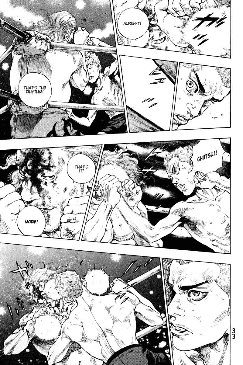 Page 29 Chapter 1 Shamo