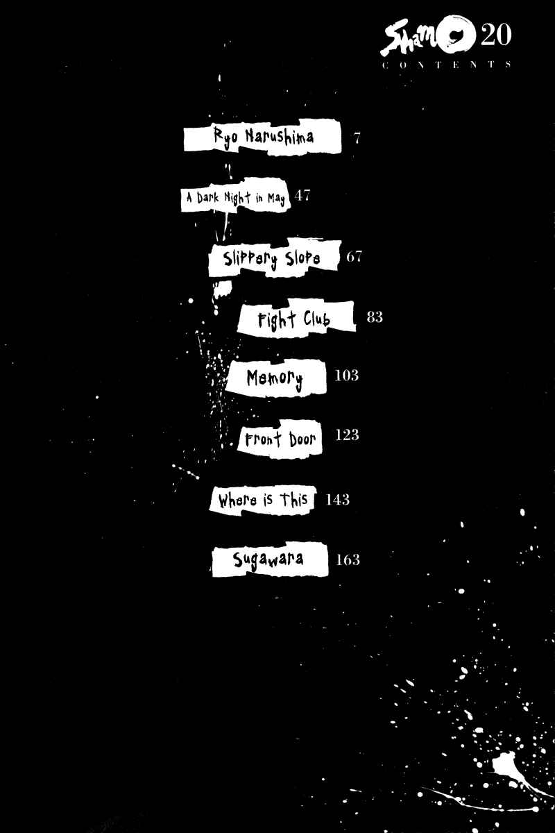 Page 3 Chapter 1 Shamo