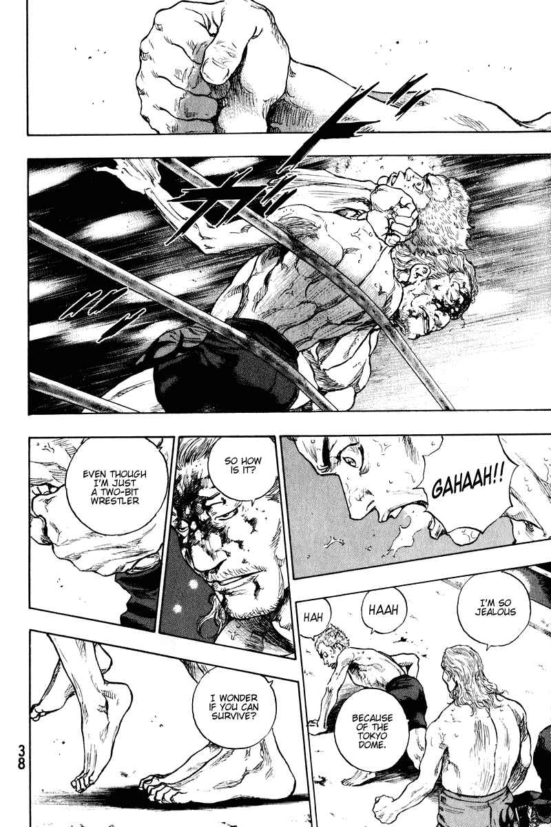 Page 34 Chapter 1 Shamo
