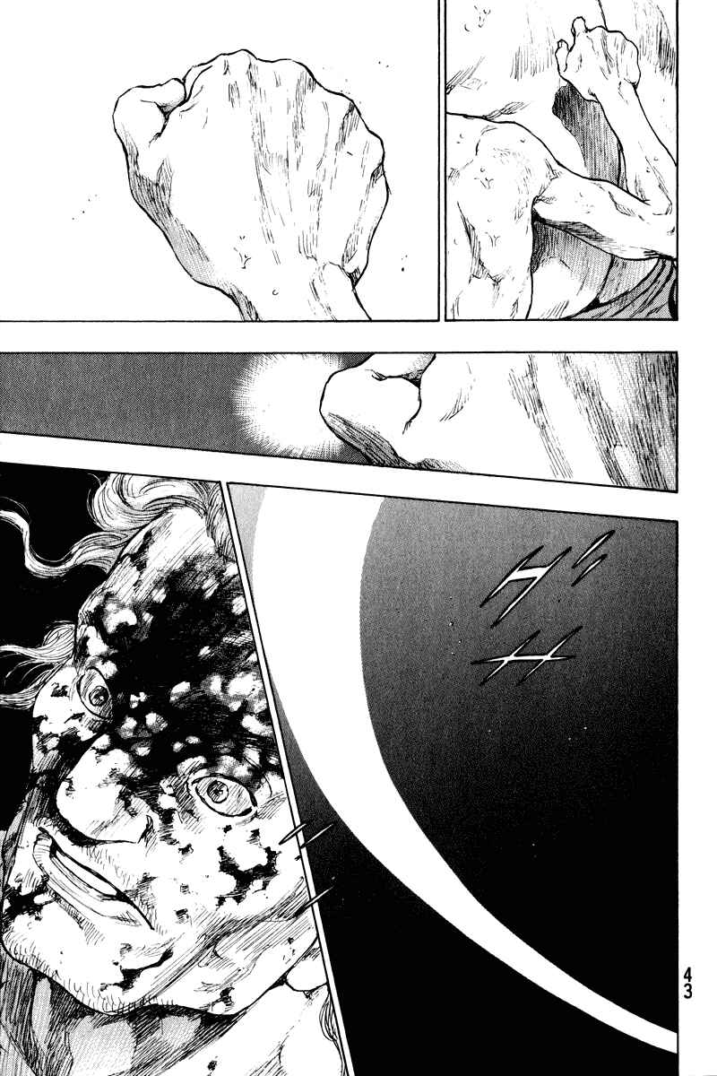 Page 39 Chapter 1 Shamo